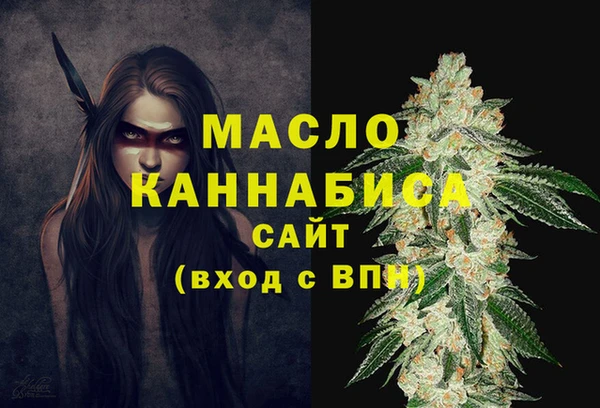 прущая мука Вязники