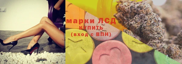 прущая мука Вязники
