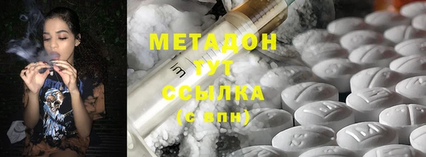 прущие крисы Горнозаводск