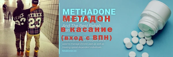 дживик Горняк