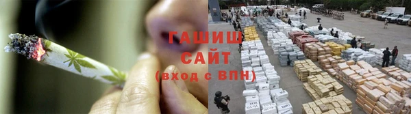 марки nbome Ельня