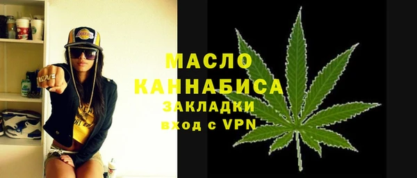 прущая мука Вязники