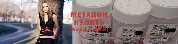 дживик Горняк