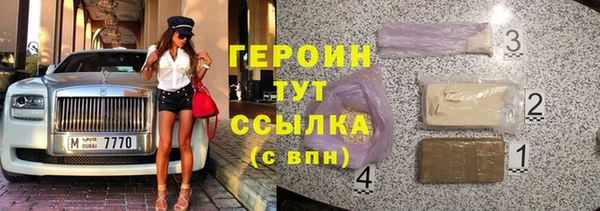 mdpv Вяземский