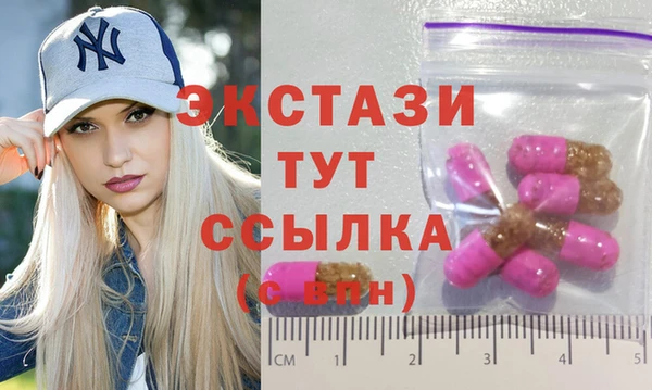 mdpv Вяземский
