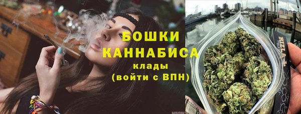 a pvp Волосово