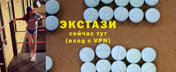прущая мука Вязьма