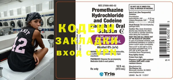 прущая мука Вязники