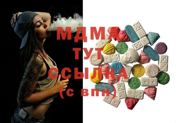 прущие крисы Горнозаводск