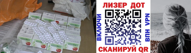 ЛСД экстази ecstasy  Дивногорск 