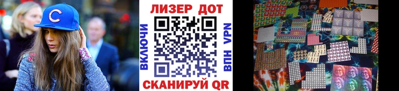 Марки NBOMe 1,5мг OMG как зайти Дивногорск